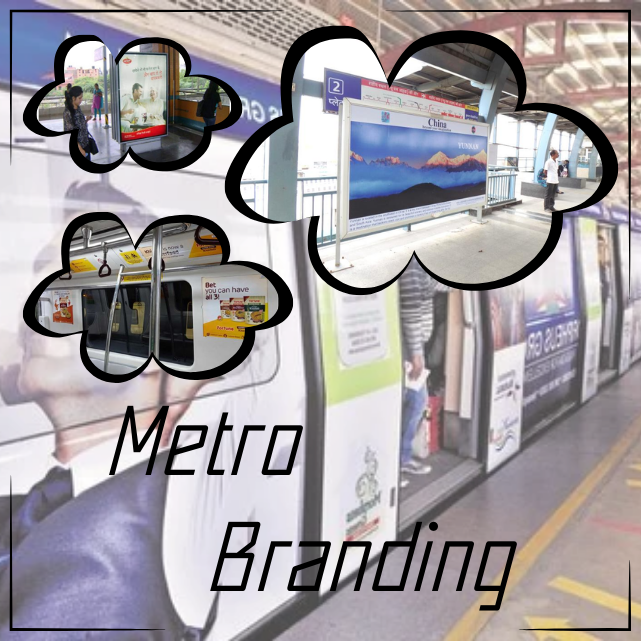 Metro Branding Image