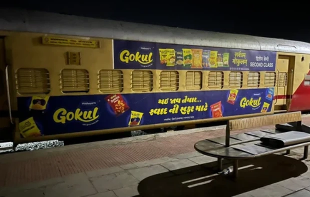 Exterior Train Branding