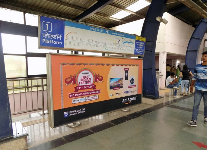 Metro Hording