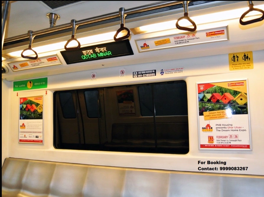 Interior Train Branding
